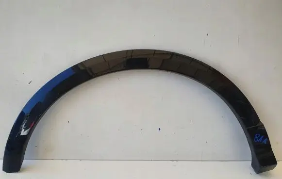 Audi Q2 - Rear arch trim 81A853818A