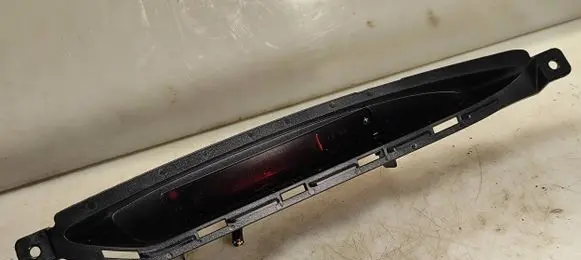 Subaru Forester SH Screen/display/small screen 85201FG001