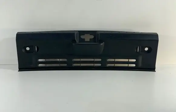 Seat Altea XL Trunk/boot sill cover protection 5P8863459