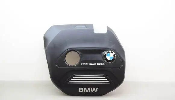 BMW X1 F48 F49 Engine cover (trim) 8601632
