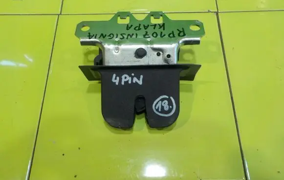 Opel Insignia A Tailgate exterior lock RP107
