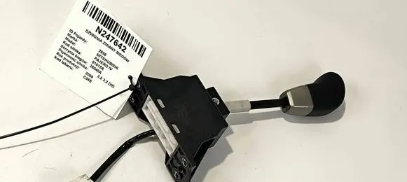 Mitsubishi Pajero Gear shifter/selector