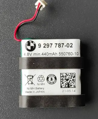 BMW 3 F30 F35 F31 Battery charger (optional) 9297787 55076010