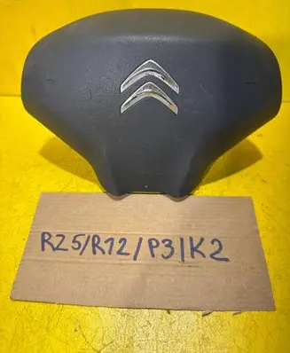 Citroen C3 Steering wheel airbag 96710277ZD