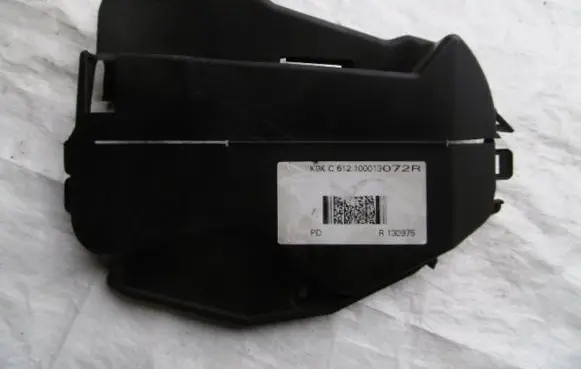 Renault Megane III Timing belt guard (cover) 135632786R