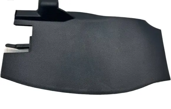Toyota Corolla E210 E21 Centre console side trim front OYT25093 5811602380