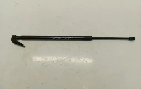 Nissan Qashqai J12 Tailgate strut 904506UA0B