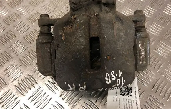 Opel Insignia A Front brake caliper