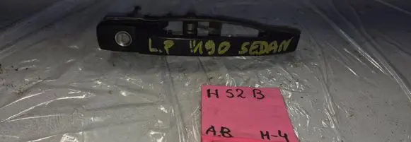 Mercedes-Benz 190 W201 Front door exterior handle 5898989