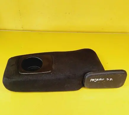 Armrest