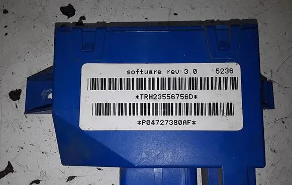 Chrysler Pacifica Tailgate/trunk control unit/module P04727380AF