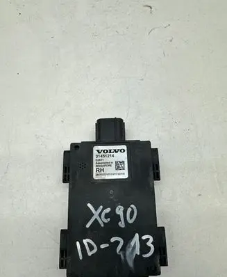 Blind spot module