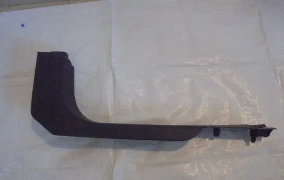 Front sill trim cover