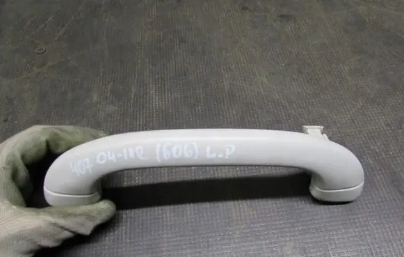 Peugeot 407 Engine bonnet (hood) release handle 