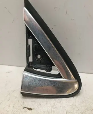 Citroen DS4 Fender end trim 