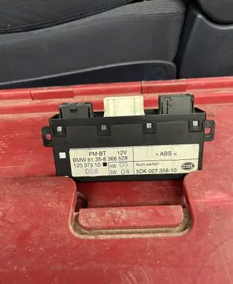 Door control unit/module