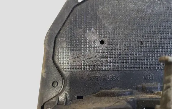 Toyota Auris 150 Rear door lock