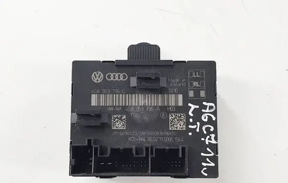 Door control unit/module