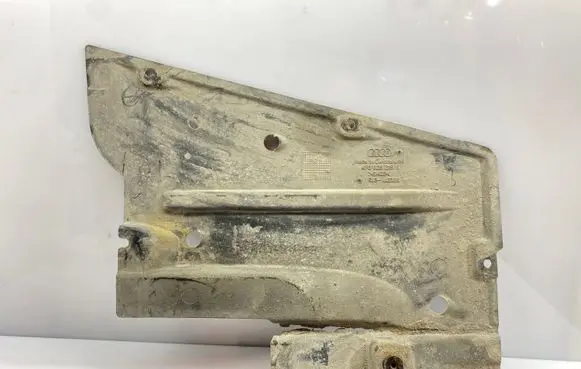 Audi A6 S6 C6 4F Side bottom protection 4F0825215C