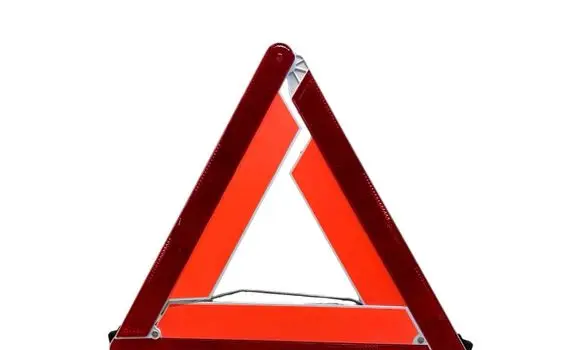 Nissan Qashqai Emergency warning sign 27R030512
