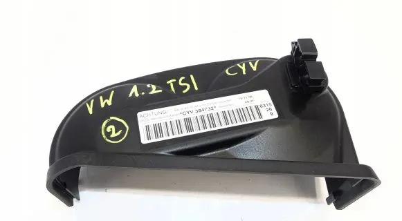 Volkswagen Golf VII Timing belt guard (cover) 04E109108J