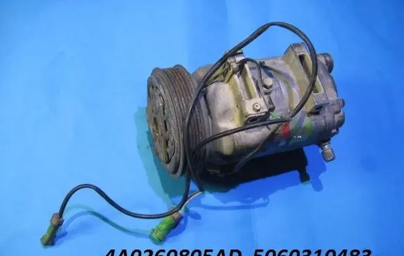 Audi 100 S4 C4 A/C compressor mount bracket 4A0260805AD 5060310483