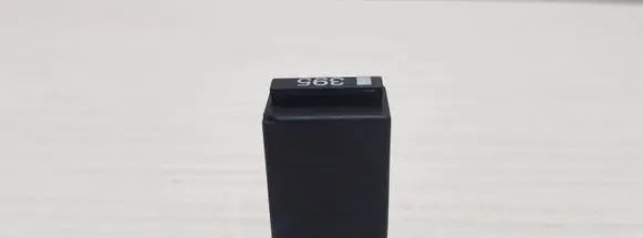 Audi A4 S4 B7 8E 8H Other relay 8Z0951253 121730102
