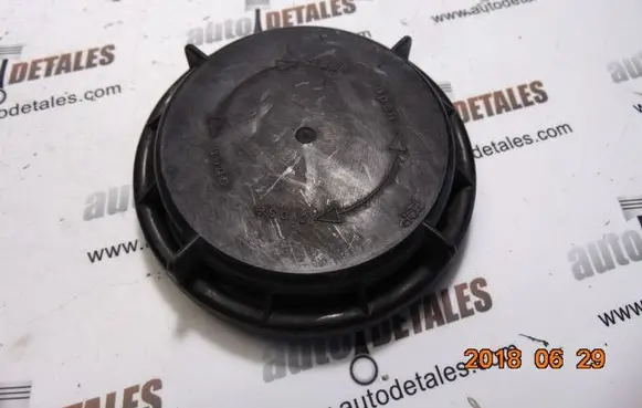 Mercedes-Benz C W202 Headlight/headlamp dust cover 14735300