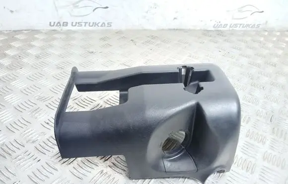 Mitsubishi Outlander Steering wheel column trim