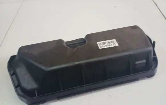 Engine cover (trim)