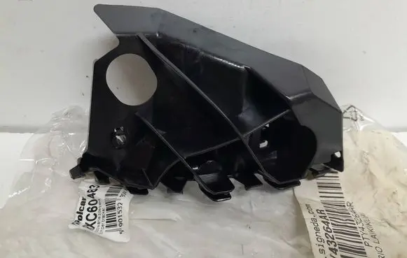Toyota Aygo AB10 Front bumper mounting bracket 525350H010