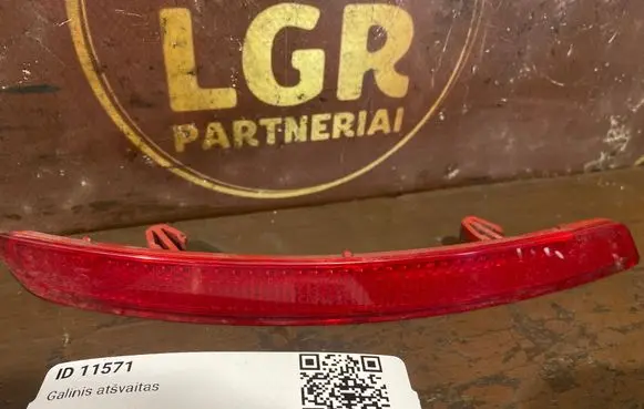 Citroen C5 Rear tail light reflector 9682417980