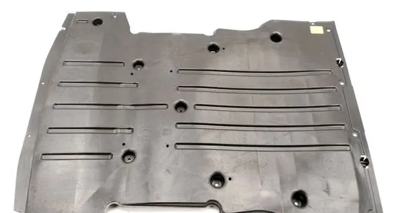 Volkswagen ID.7 Engine splash shield/under tray 1EE825236B