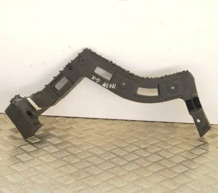 Seat Alhambra (Mk2) Rear bumper mounting bracket 7N0807393A