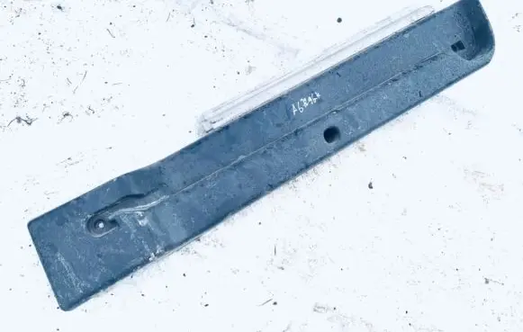 Citroen Berlingo Rear sill trim cover 9639144577