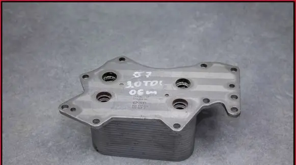 Audi Q7 4L Oil filter mounting bracket 059117021J