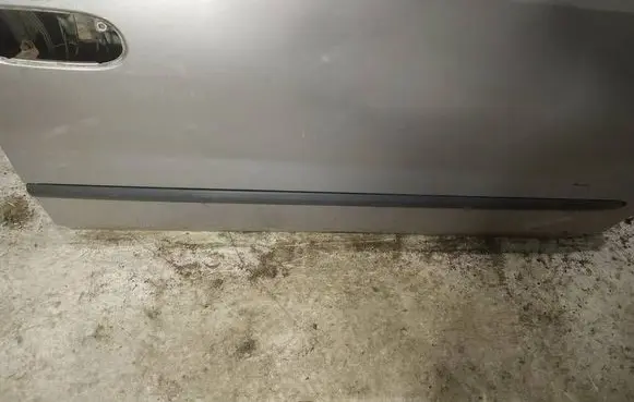 Front door trim (molding)