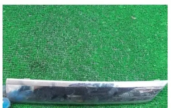 Honda FR-V Front bumper upper radiator grill