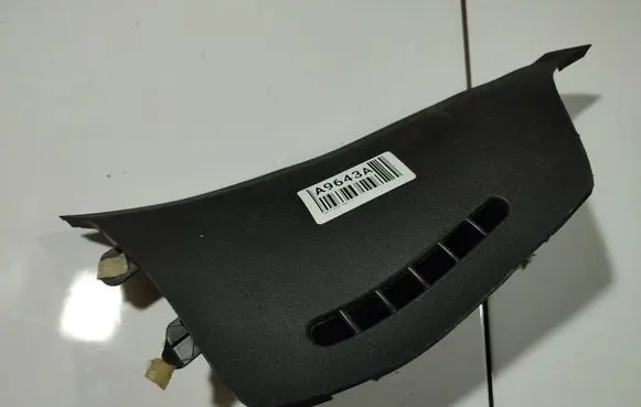 Toyota Auris 150 Other interior part MP6018