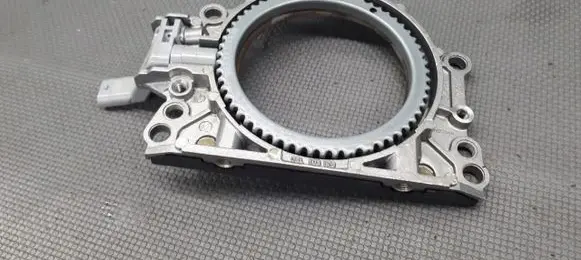 Audi A6 C7 Rear prop shaft donut coupling/joint 