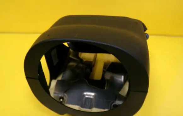 Steering wheel column trim