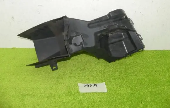 Opel Combo E Intercooler air guide/duct channel 9816871780