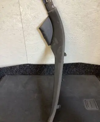 Rear sill trim cover