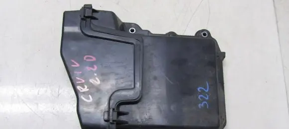 Honda CR-V Engine control unit box 
