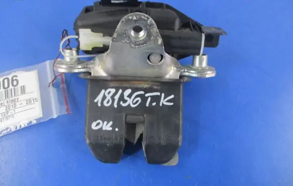 Skoda Roomster (5J) Tailgate/trunk/boot lock/catch/latch 5J0827501D
