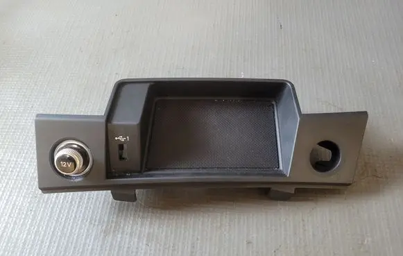 Audi Q5 SQ5 Car ashtray 80C864131A