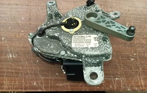 Peugeot 607 Tailgate/trunk control unit/module 9661640680