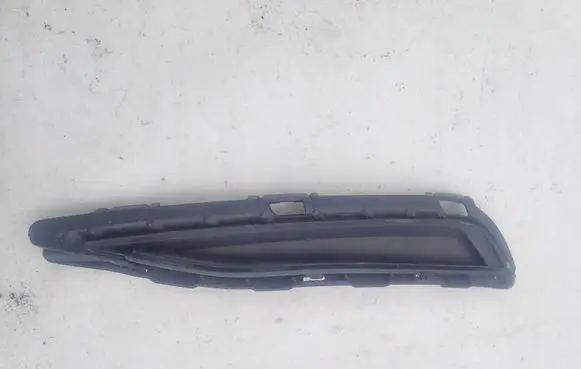 Audi Q7 4M Front bumper lower grill