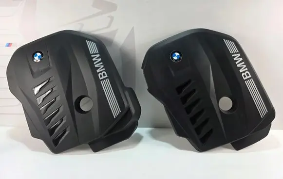 BMW X5 G05 Engine cover (trim) 