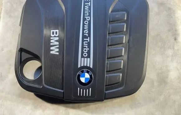 BMW X5 F15 Engine cover (trim) 8513453 8513452